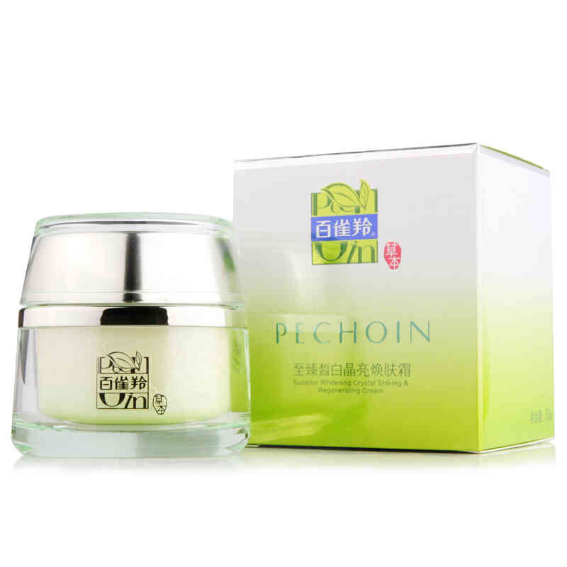 百雀羚皙白晶亮焕肤霜