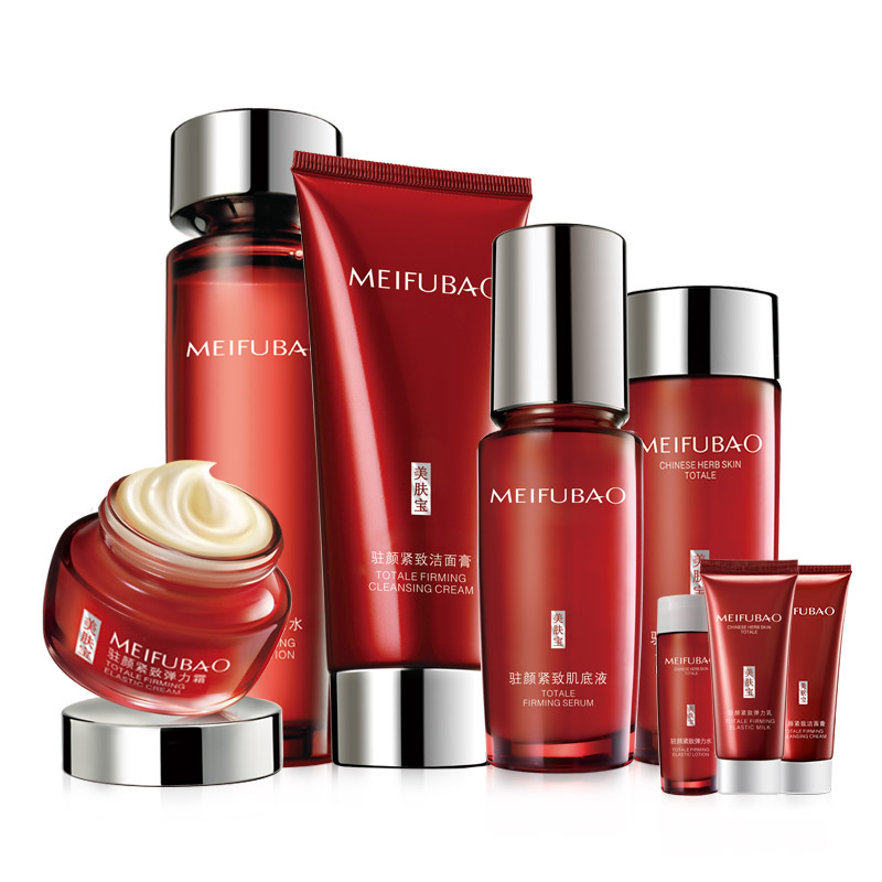 美肤宝驻颜紧致补水弹力套装