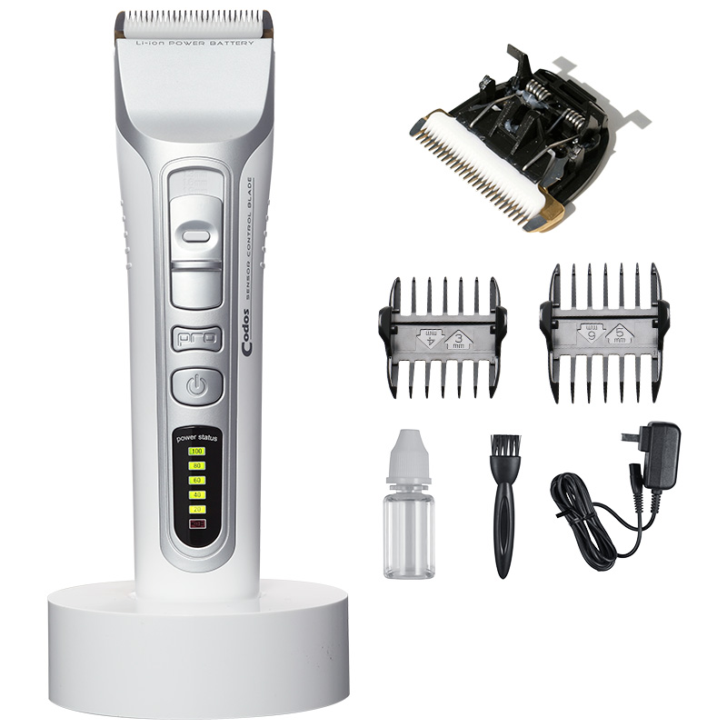 科德士 充电式理发器