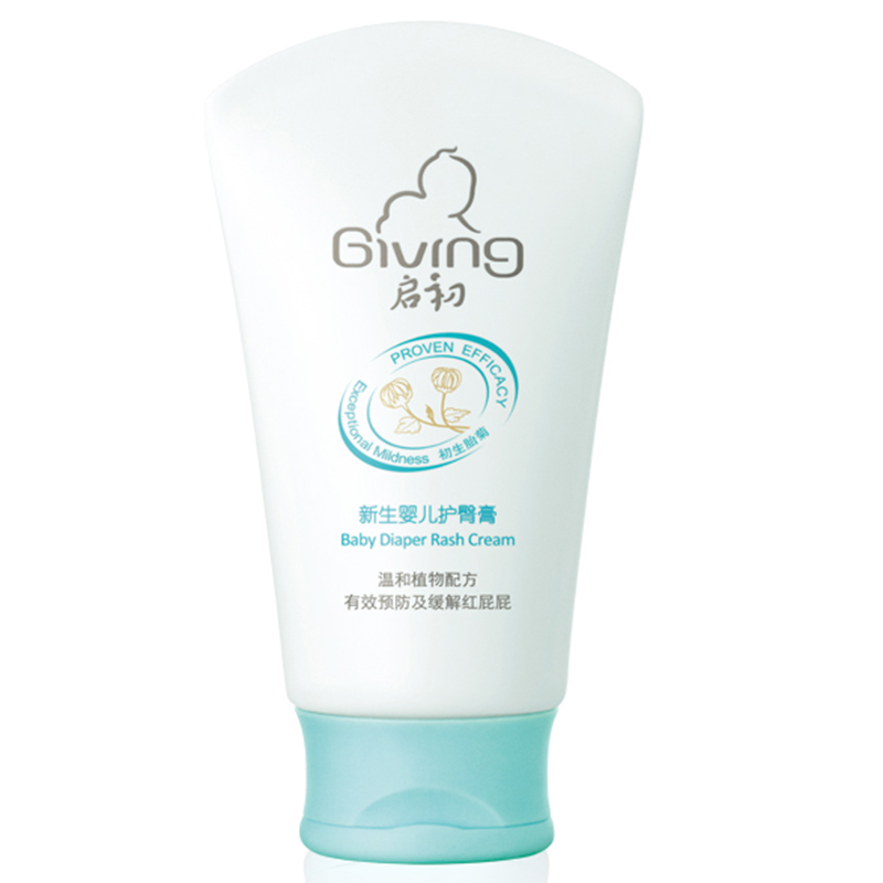 启初 新生婴儿 护臀膏