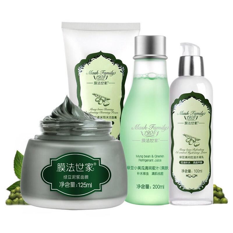 膜法世家 绿豆清洁护肤套装