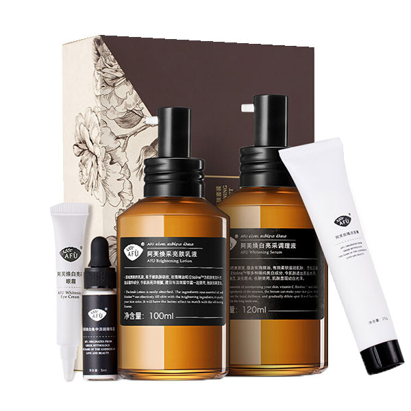 阿芙 玫瑰焕白 套装