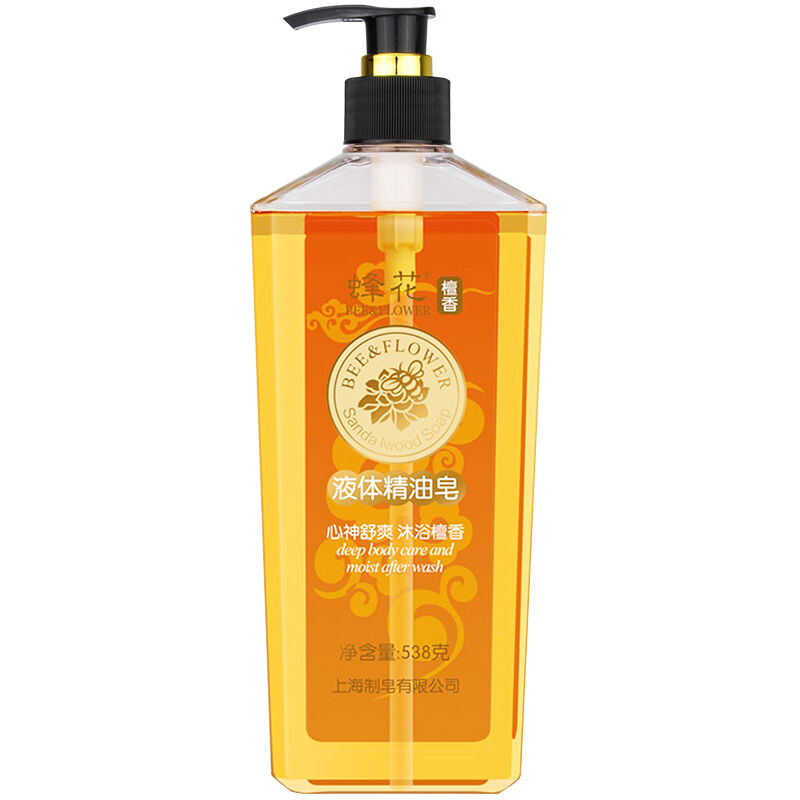 蜂花 檀香液体精油皂沐浴露