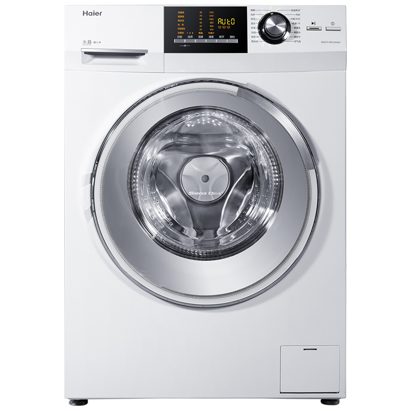 海尔变频滚筒洗烘一体机