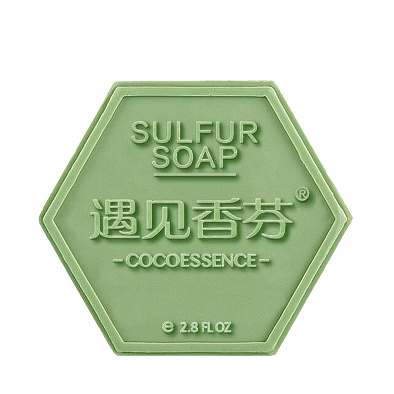 遇见香芬 手工硫磺皂