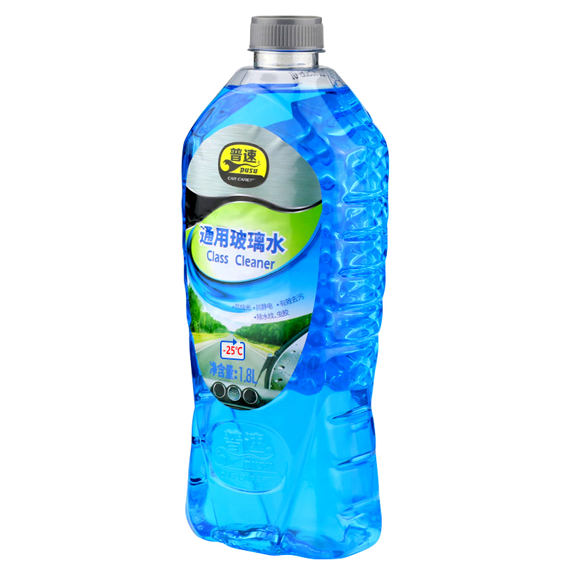 普速 汽车防冻玻璃水