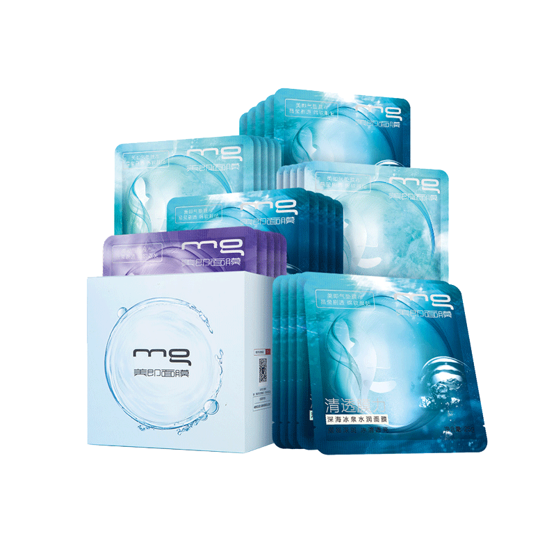 MG清透膜力补水气垫面膜