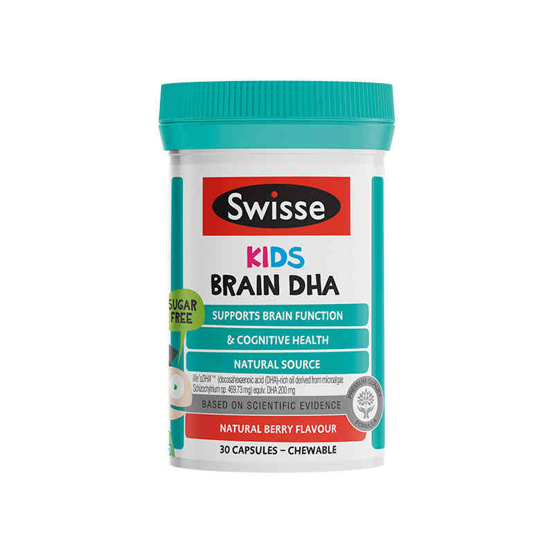 Swisse儿童DHA
