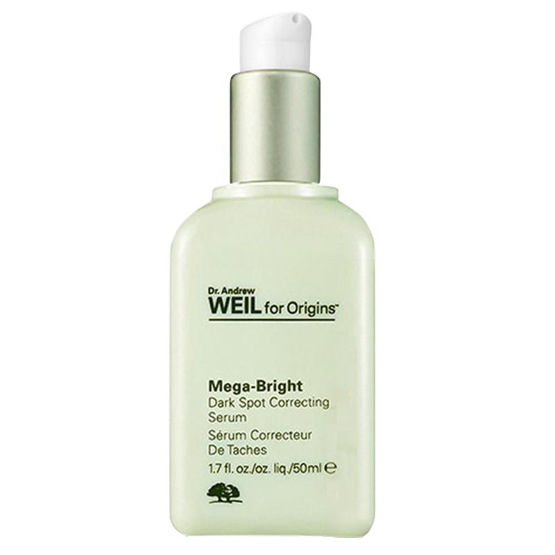 悦木之源淡斑面部精华