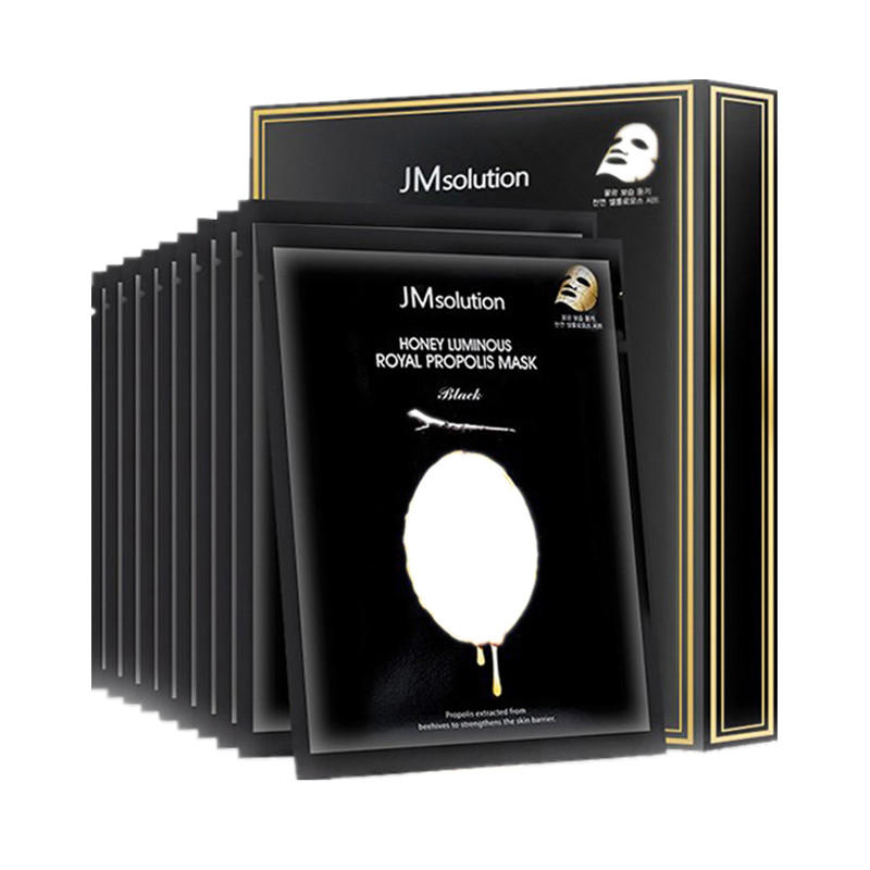 肌司研莹润蜂胶面膜