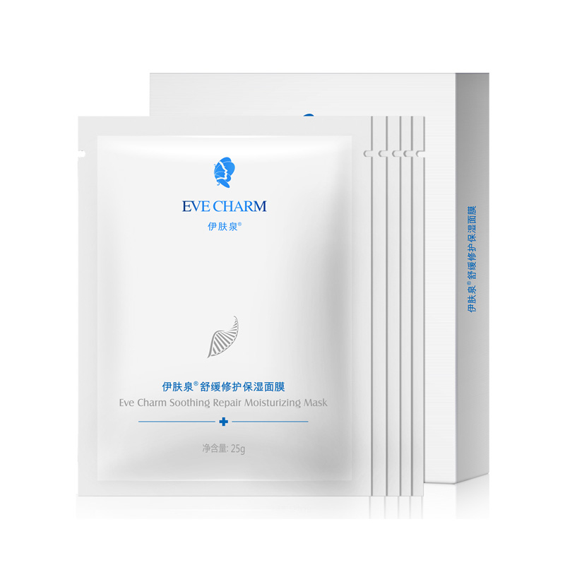 伊肤泉 舒缓修护保湿面膜