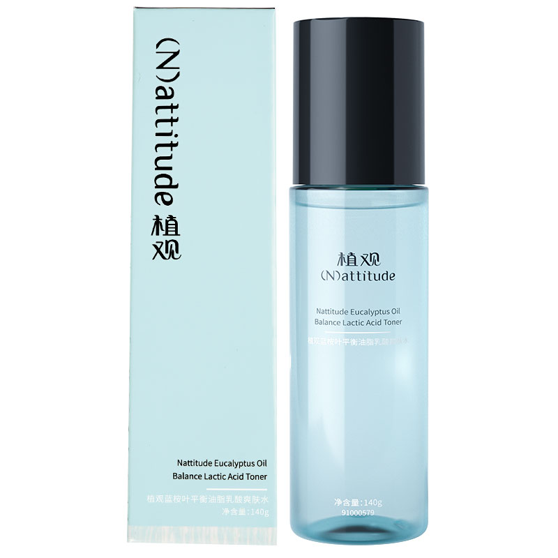 植观蓝桉叶乳酸爽肤水