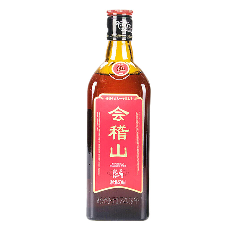 会稽山 经典五年陈酿黄酒