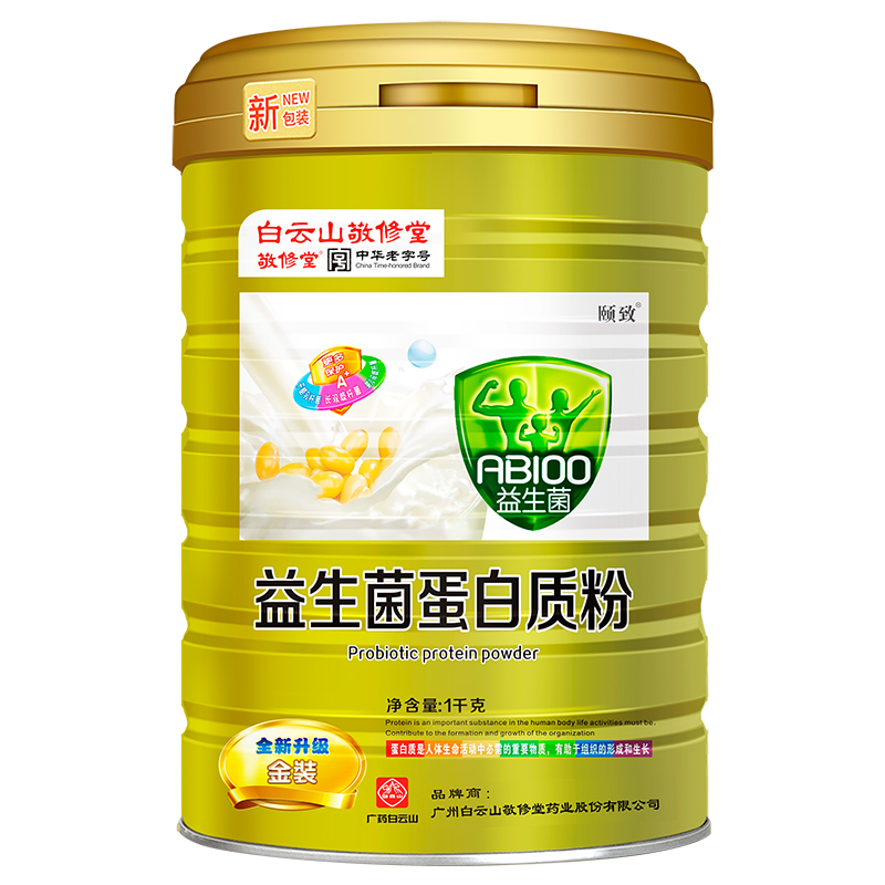 颐致 益生菌蛋白质粉