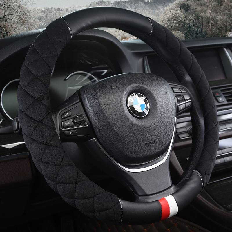 迪普尔 冬季短绒汽车方向盘套