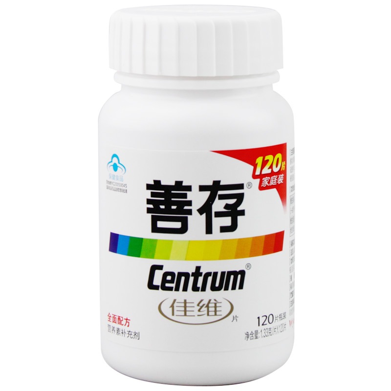 善存 补充营养佳维片
