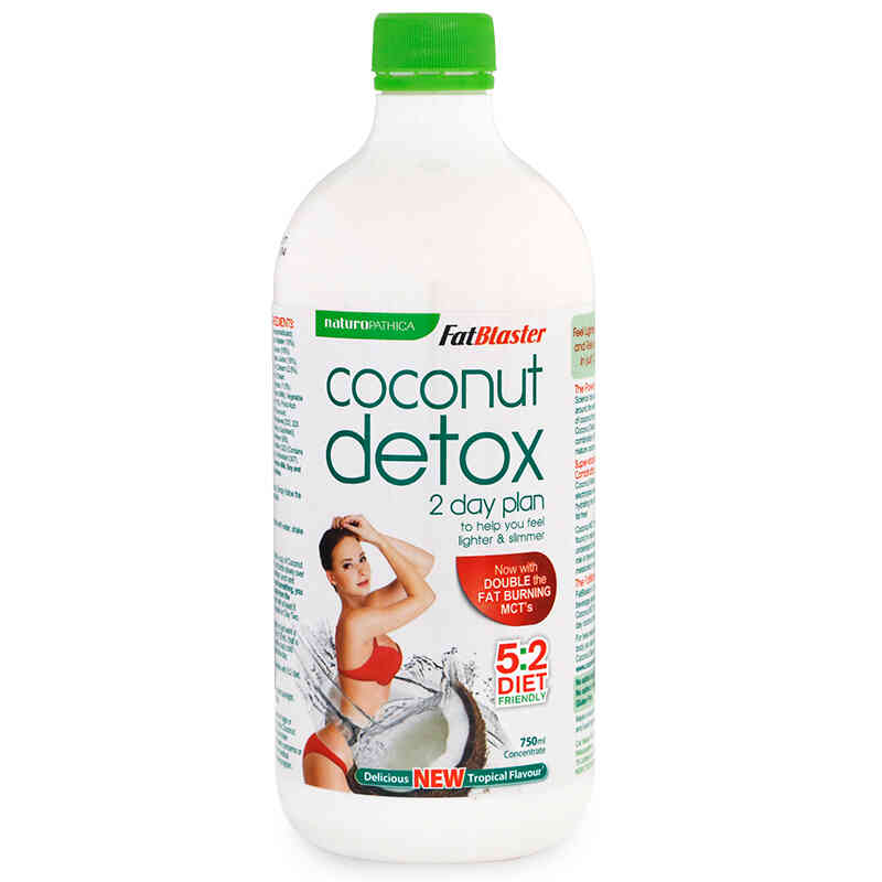 极塑代餐椰子水