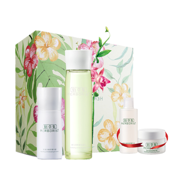 佰草集 补水保湿 套装