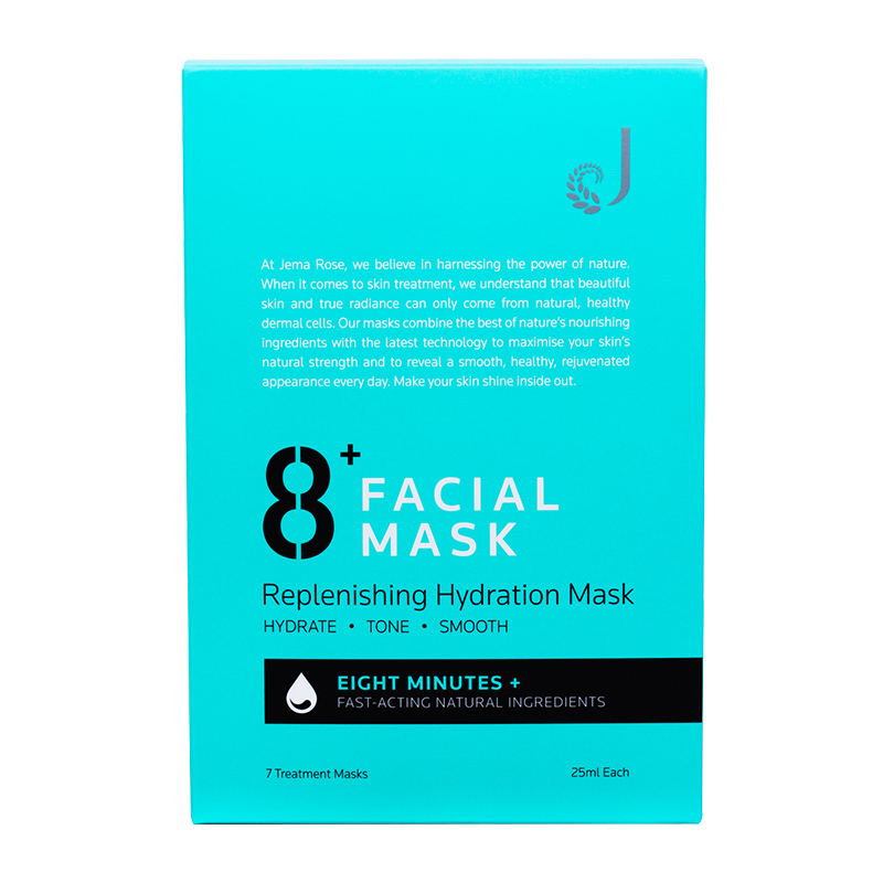 新西兰8分钟补水面膜