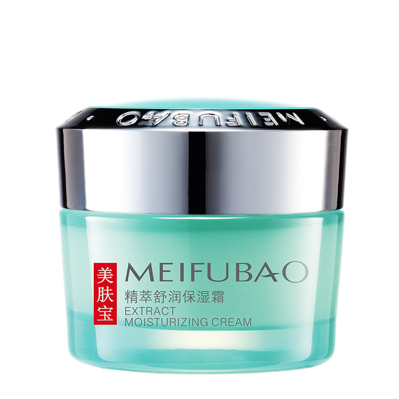 美肤宝 精萃舒润保湿霜
