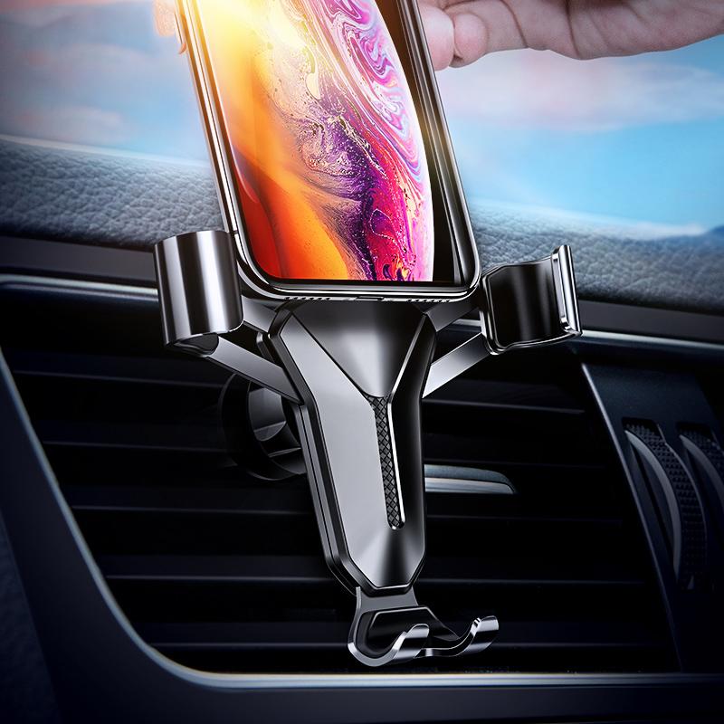 图拉斯 重力车载手机支架