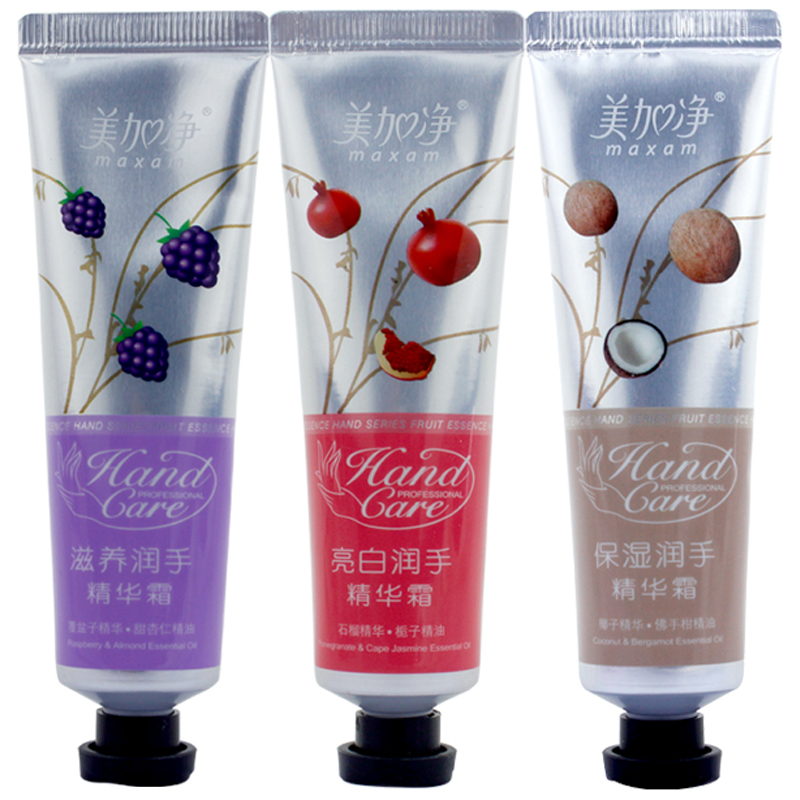美加净果味凝润三支护手霜