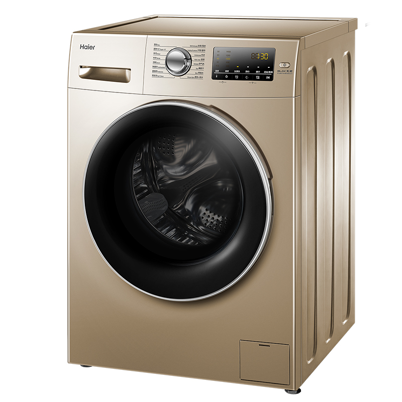 海尔 智能洗烘一体滚筒洗衣机