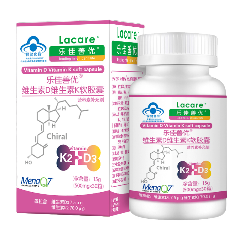 乐佳善优 维生素DK软胶囊
