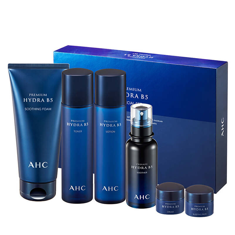 AHC B5玻尿酸补水保湿套装