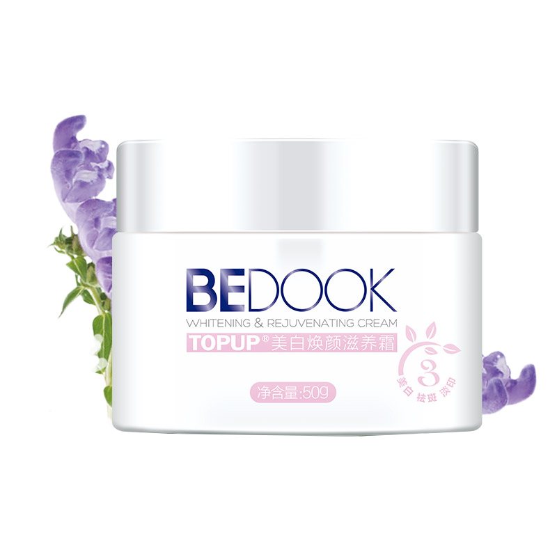 比度克 焕颜滋养祛斑霜