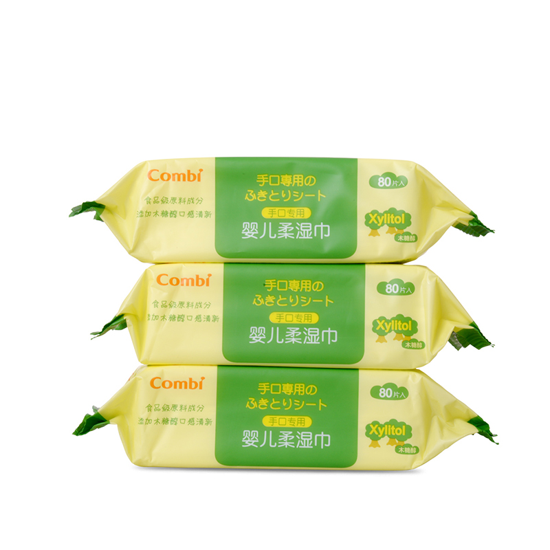 康贝 手口专用婴儿湿巾