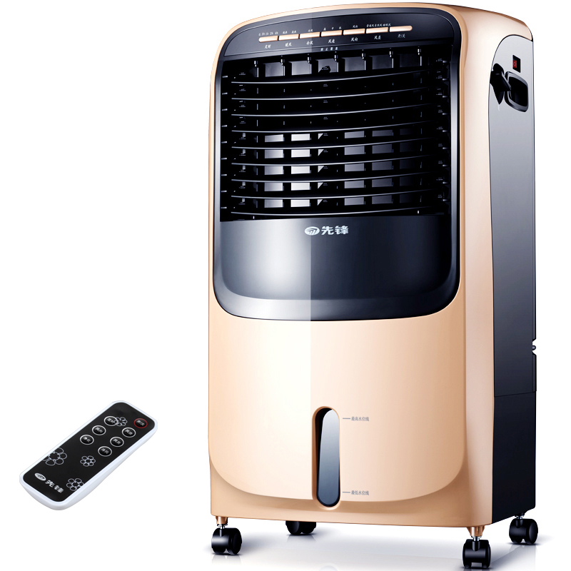 先锋 遥控冷暖空调扇