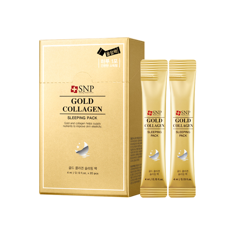 斯内普 黄金睡眠面膜