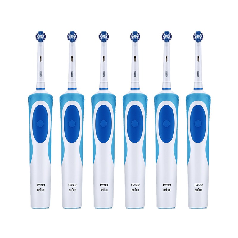 欧乐B 高频震动电动牙刷