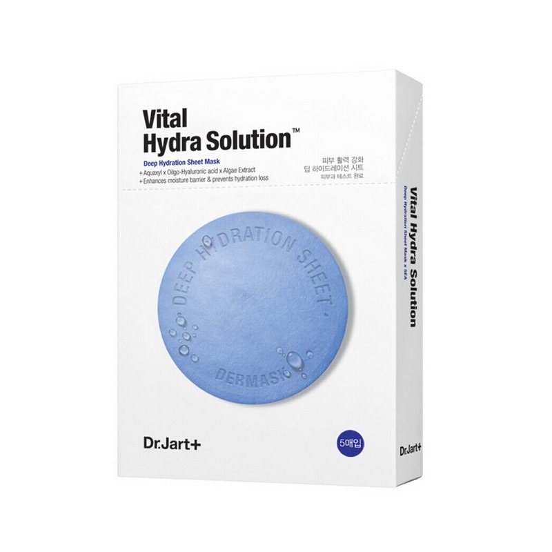 蒂佳婷 水动力药丸面膜