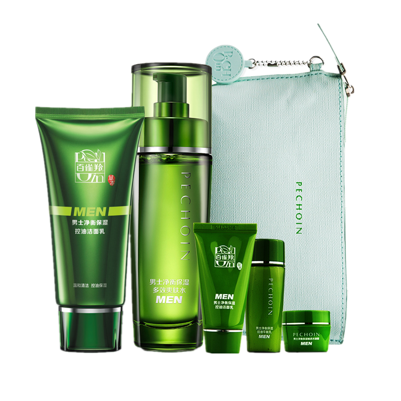 百雀羚 男士净衡保湿控油化妆品