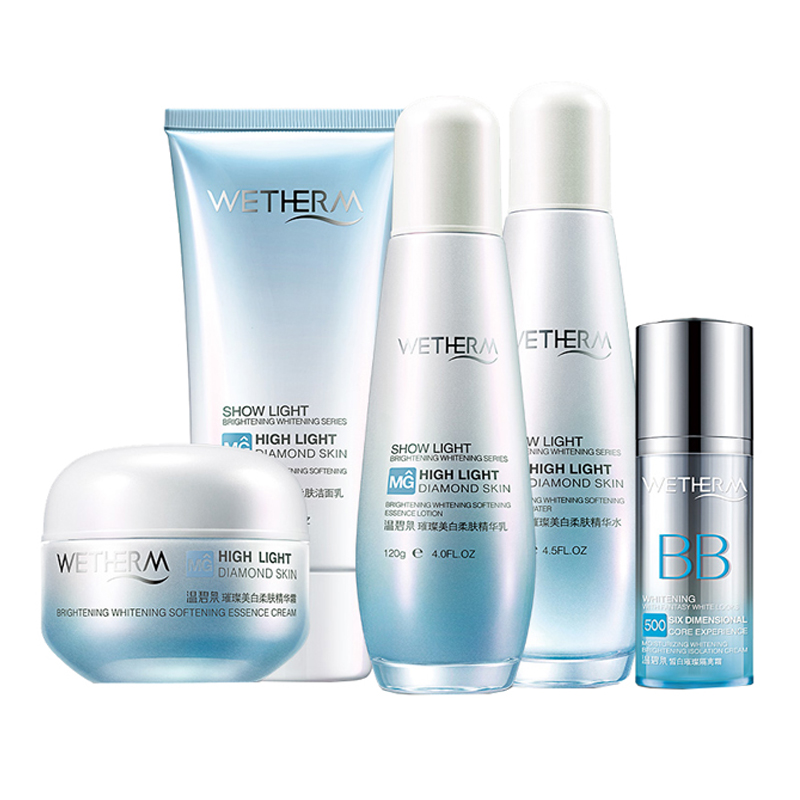 温碧泉 烟酰胺 护肤套盒