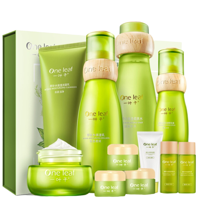 一叶子 水乳套装