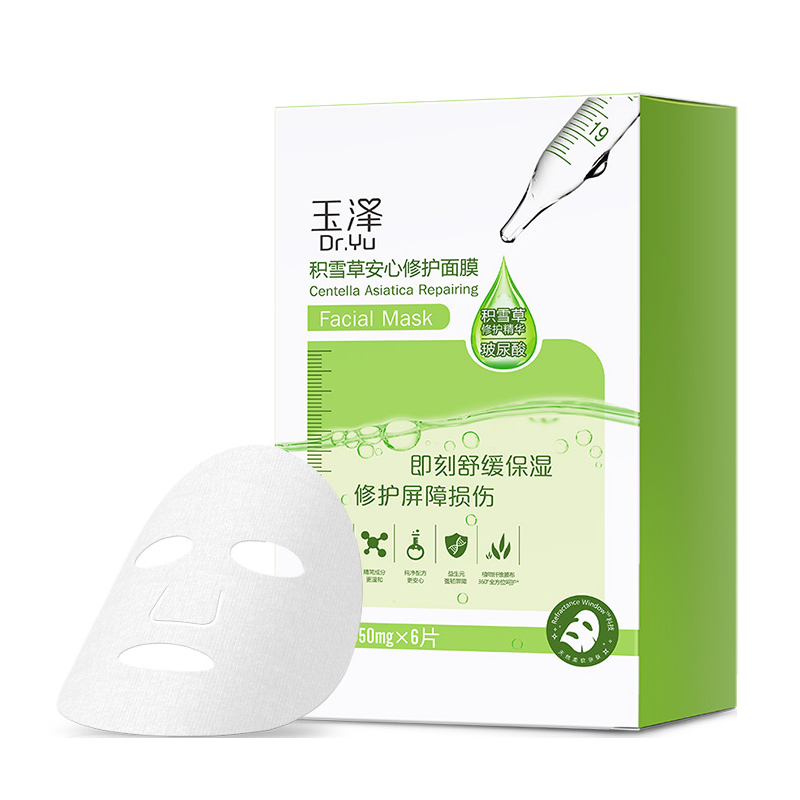 玉泽 积雪草安心修护面膜