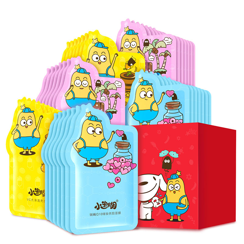 小迷糊水透鲜肌三效面膜