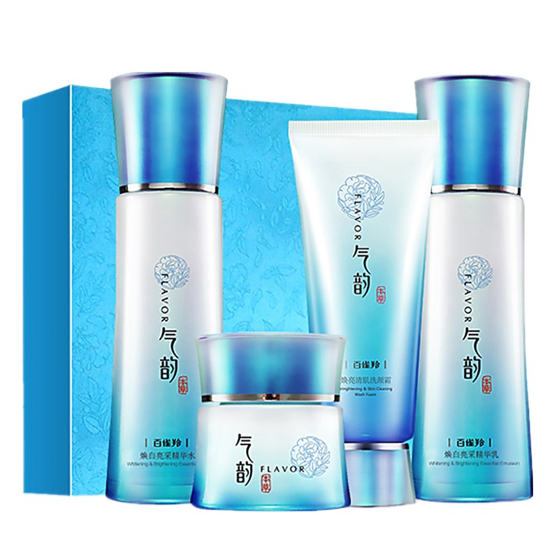 百雀羚 补水保湿护肤品套装