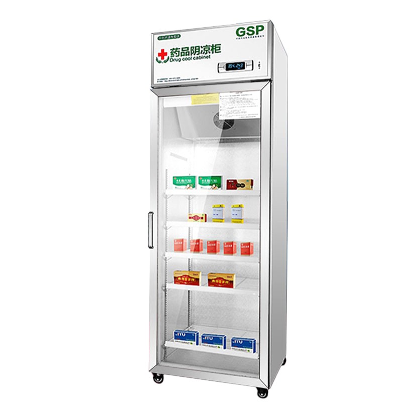 乐创 400升冷藏柜