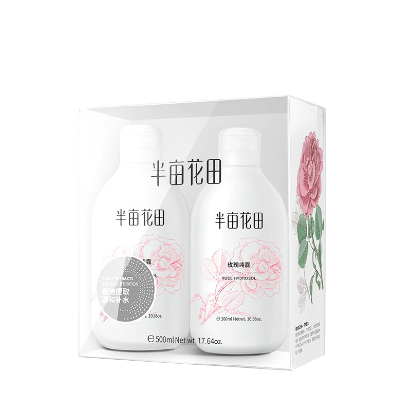 半亩花田 千叶玫瑰纯露