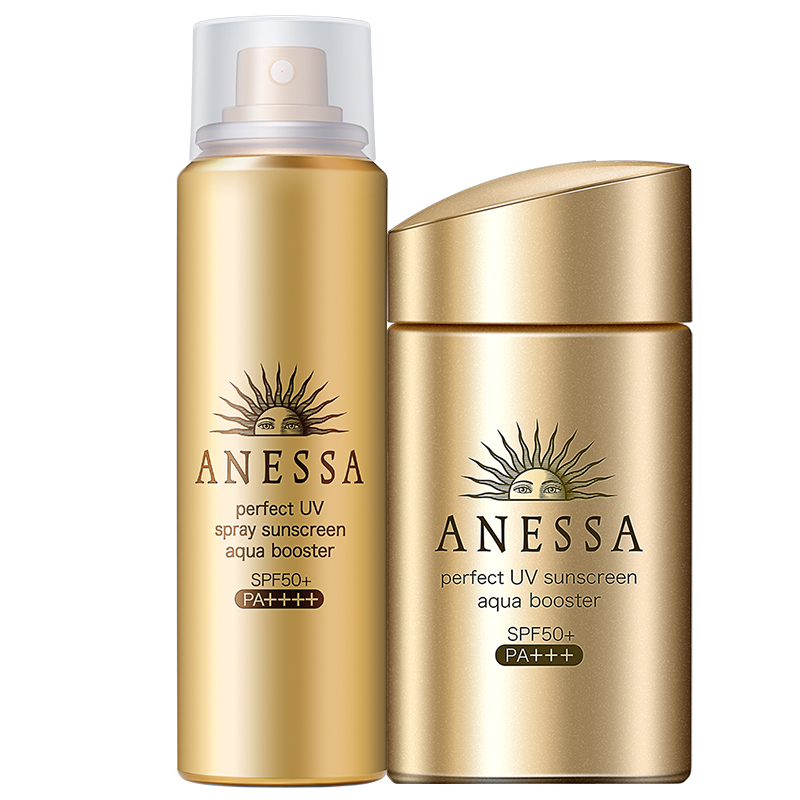 安热沙金瓶喷雾套装