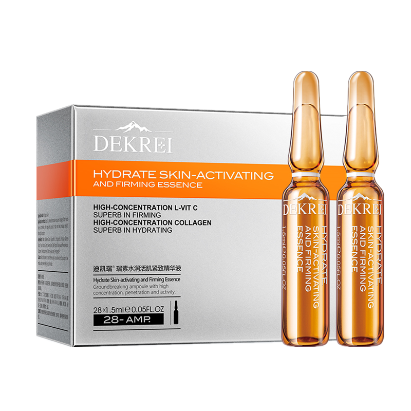 迪凯瑞 高浓缩精华液