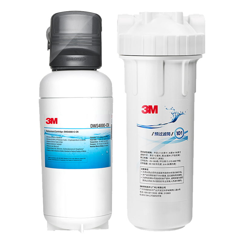 3M渐进式过滤结构净水器