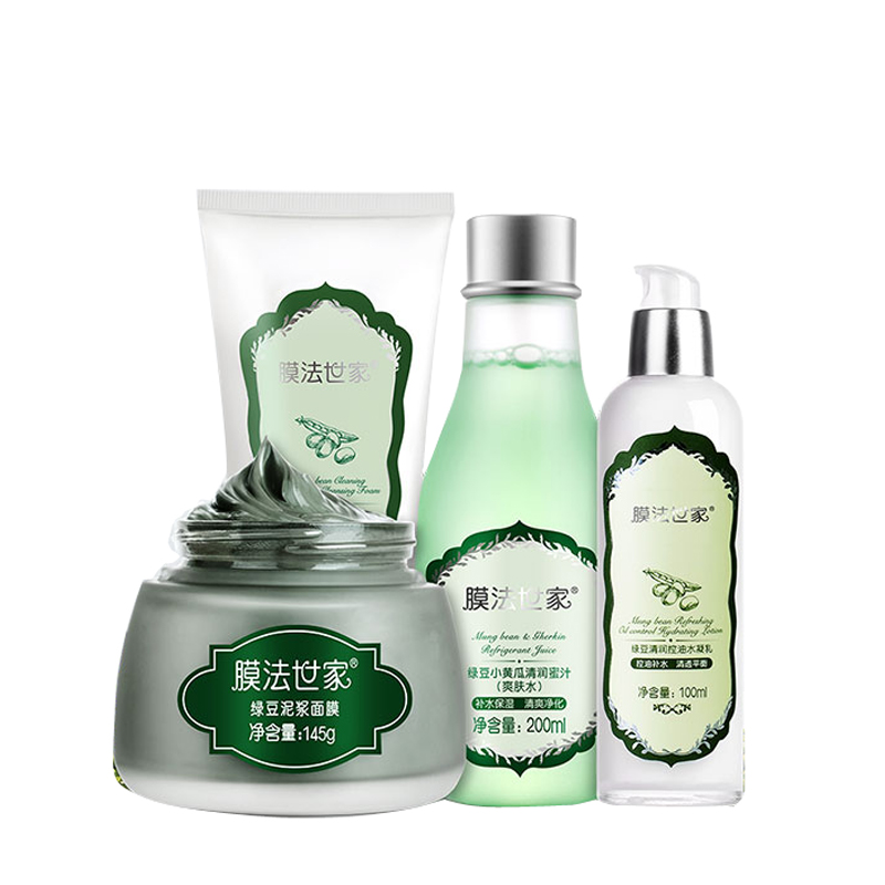 膜法世家 绿豆系列护肤套装