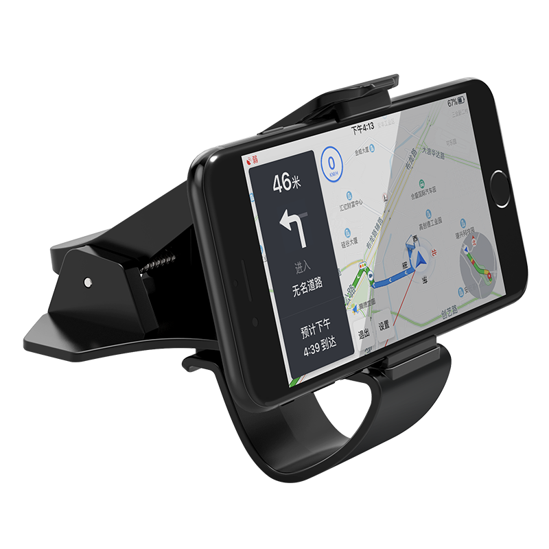 绿联 卡扣式手机支架