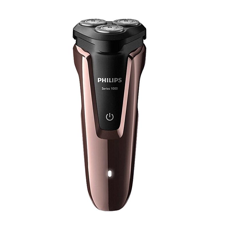 飞利浦 全身水洗电动剃须刀