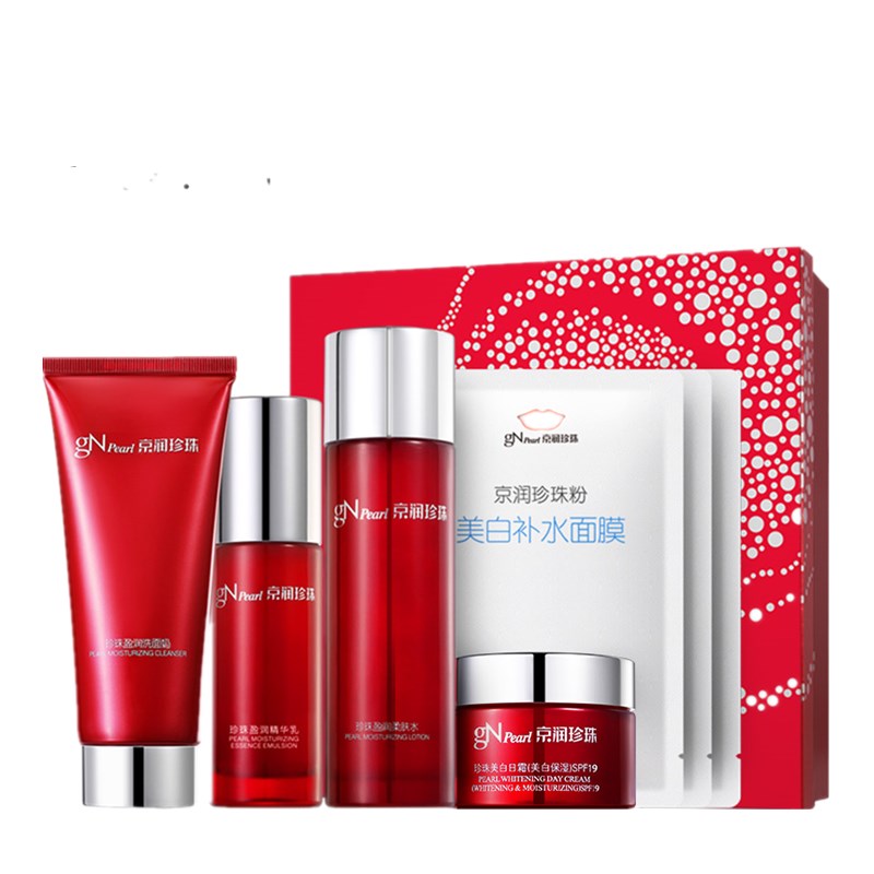 京润珍珠 盈润保湿护肤套装